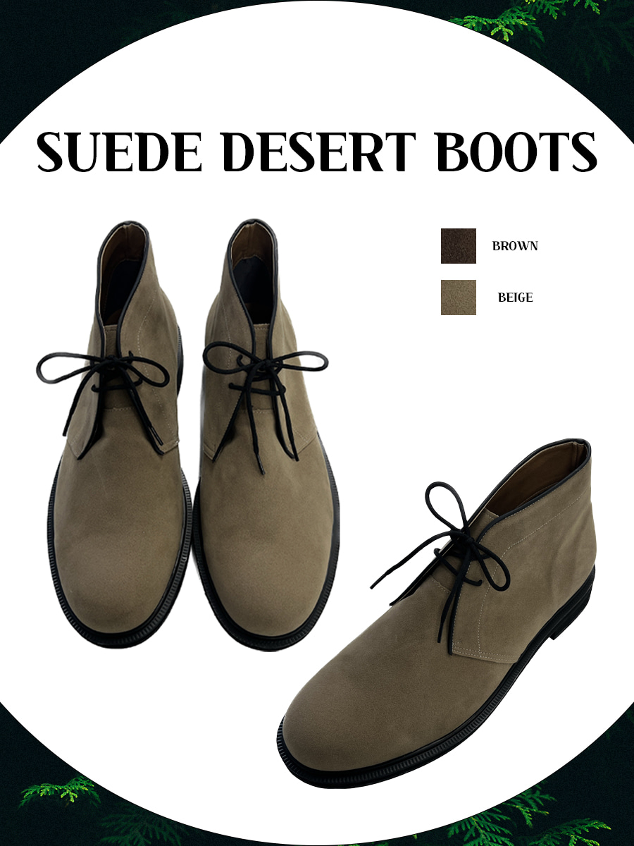 Suede Desert Boots (2color)