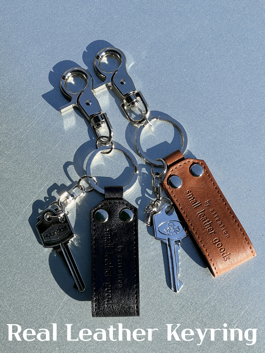 Real Leather Keyring (2color)
